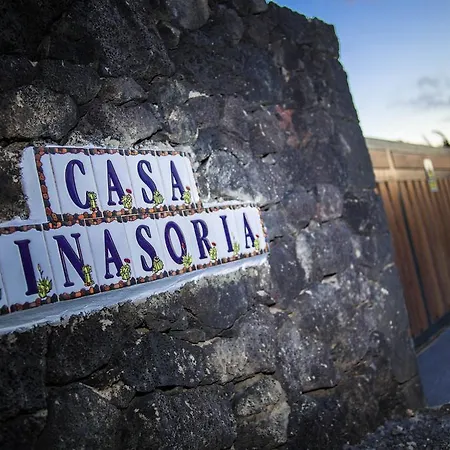 Casa Tinasoria Σπίτι διακοπών La Asomada (Lanzarote)